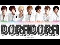 U KISS 유키스 DORADORA 돌아돌아 Han Rom Eng Color Coded Lyrics