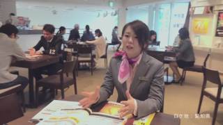 Softbank コマーシャル 宣伝 pantyhose collant【パンストチャンネル】