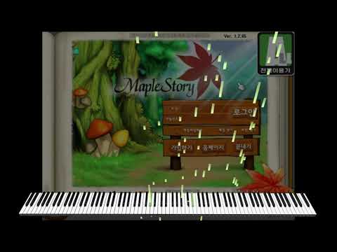 Maplestory - Login Theme Piano Cover