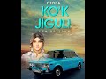 Ozoda Koʻk jiguli - Premyiera