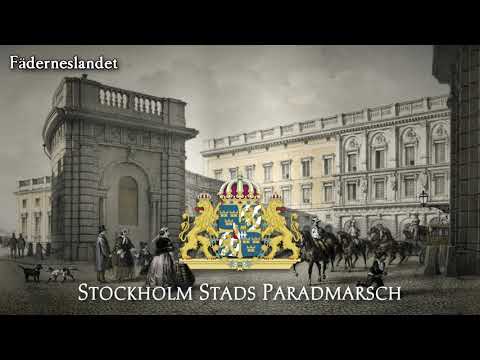 Swedish Military March - "Stockholm Stads Paradmarsch"
