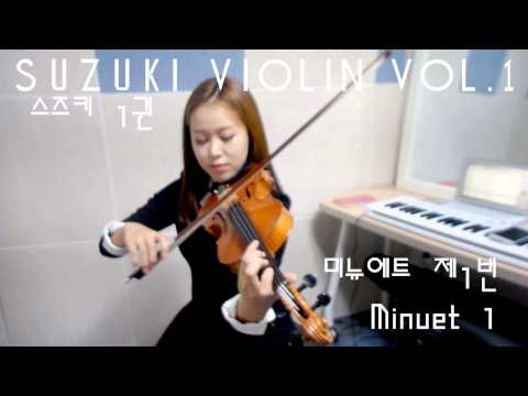 Minuet 1 violin solo_Suzuki violin Vol.1