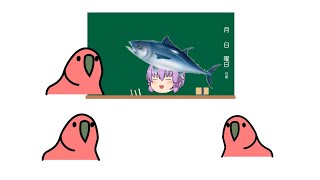 【???茶番】ゆっくり?カカポ?ナンヤコレ