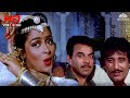 आ इधर आ मेरी जान HD बटवारा Song धर्मेंद्र व�