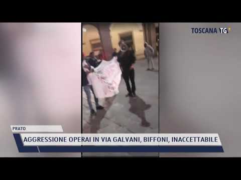 2021-10-12 PRATO - AGGRESSIONE OPERAI IN VIA GALVANI, BIFFONI, INACCETTABILE