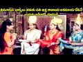 TRIMURTI S WIVES ASKED ANASUYA DEVI FOR ALMS DEVI VIJAYAM K R VIJAYA SUJATHA V9 VIDEOS