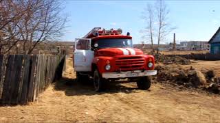 Возгорание дома