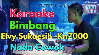 Download lagu Bimbang - Dutband Kn7000 [Karaoke] Elvy Sukaesih - Nada Pria | Ajrin Musik mp3