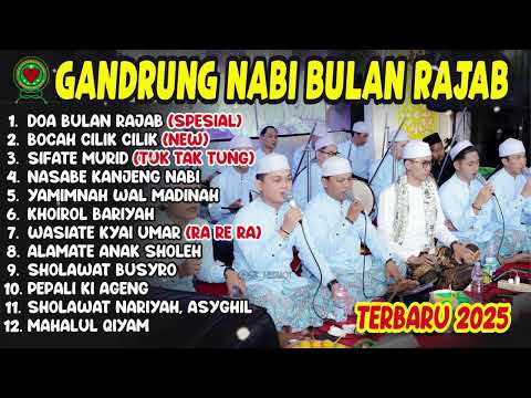 SHOLAWAT VIRAL GANDRUNG NABI FULL ALBUM SPESIAL BULAN RAJAB TERBARU 2025