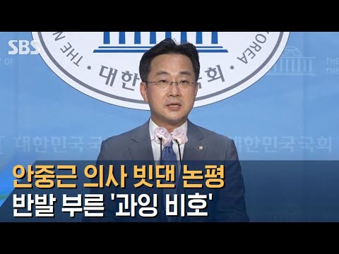 아이콘