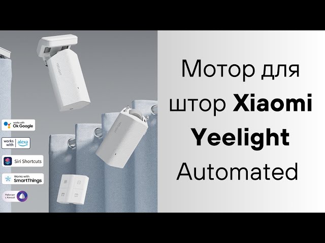 Превью видеоролика