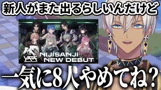 【イブラヒム】90秒で振り返るぽこあポケモン【5日目 / 切り抜き】
