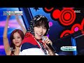 Picheolin (피철인(세븐틴 디노)) - Mi-cheo Mi-cheo (미쳐 미쳐) | Show! MusicCore | MBC260808방송