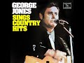 I'll Share My World With You de George Jones