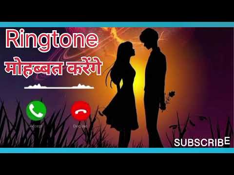 marte the Tum Pe Tum per hi marenge ringtone Hindi#viral #love #viralvideo #ringtone2024 #rington