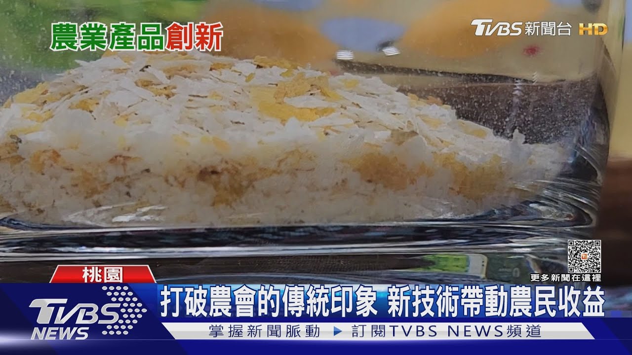 因應極端氣候農產品拚創新 保持蔬菜新鮮度、製作蔬菜粉
