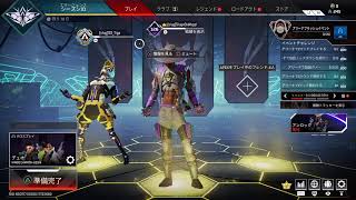 Slugわっぴーのエペ練[APEX]