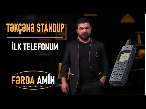 Fərda Amin — İlk Telefonum | TƏKÇƏNƏ (Stand Up)