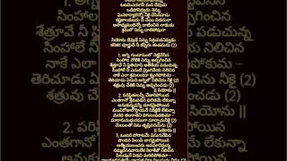 Download lagu #song Asamanudaina vadu mp3 Download lagu #song Asamanudaina vadu mp3