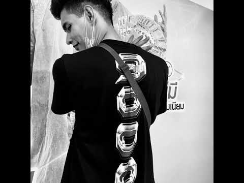 แบงค์พัน - OLEMG PROD.SPATCHIES (snippet)