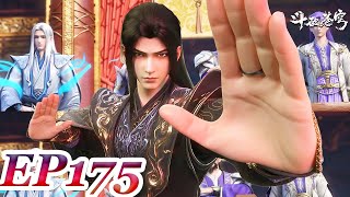 Download lagu MULTI SUB -【Battle Through the Heavens】 EP175 FULL | Chinese Animation mp3