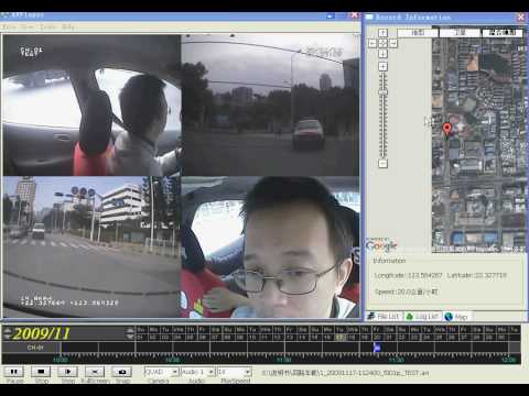 4 Channel Mini sd card DVR with GPS    www.autopvision.com