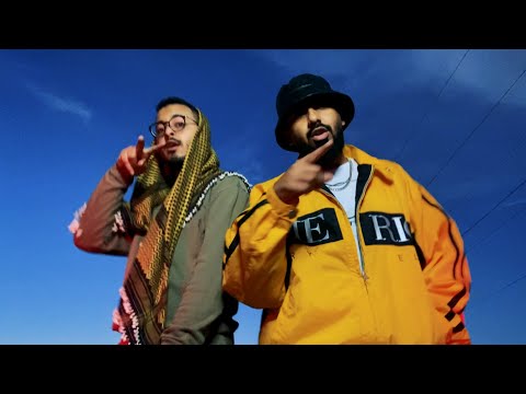 Akram x Viirgo - Thru That