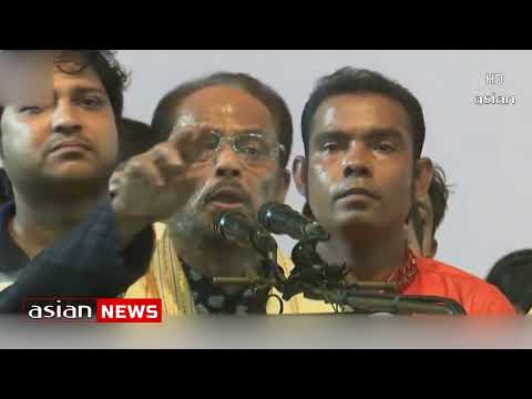 Asian English News 16th September 2022