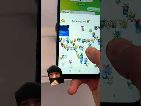 У вас сколько набрал??