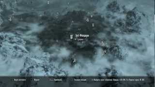 The Elder Scrolls V:Skyrim-Секреты,разное Часть 1