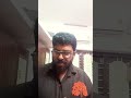 Chithram Movie By Aju Kumar