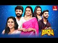 Suma Adda Game Show Eknath Jaya Harika Rohit Marina Full Episode 23rd September 2023 ETV