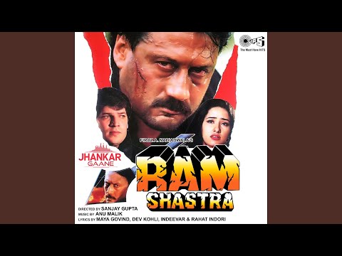 Tera Chehra Na Dekhoon Agar (Jhankar)