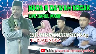 Download lagu KH.AHMAD GUNANTO S.Ag PURBALINGGA mp3