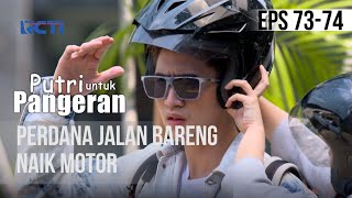 Download lagu PUTRI UNTUK PANGERAN - Perdana Jalan Bareng Berdua Naik Motor | 03 Agustus 2020 YTB mp3 Download lagu PUTRI UNTUK PANGERAN - Perdana Jalan Bareng Berdua Naik Motor | 03 Agustus 2020 YTB mp3