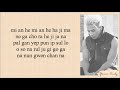TAEYANG - EYES, NOSE, LIPS [눈,코,입] EASY LYRICS