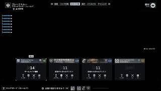 ラン猫ちゃんとBF6　参加OK
