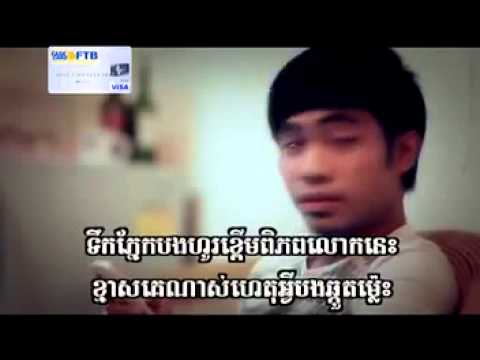 [Sunday VCD Vol 119] 10. Deng Tha Anit Nov Tae Srolanh