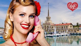 КОРОЧЕ Я ЗВОНЮ ИЗ СОЧИ ♥ ХИТЫ ШАНСОНА ДЛЯ ТАНЦПОЛА ♥ ПЕСНЯ ЗАЖИГАЛКА ♥ WLV ♥ RUSSIAN MUSIC