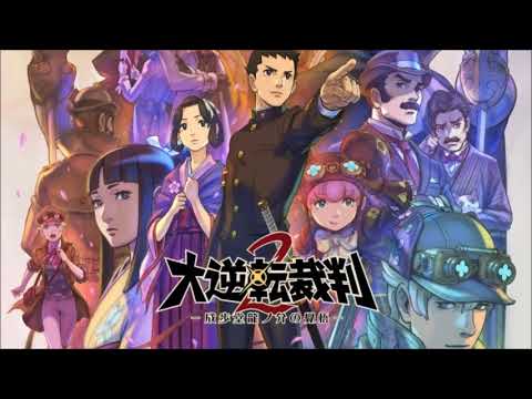 Murasaki's Favorite VGM - (225) Ending Suite (Forgotten Melody)