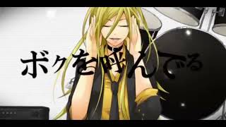 【まさおかニキ】START【歌ってみた】