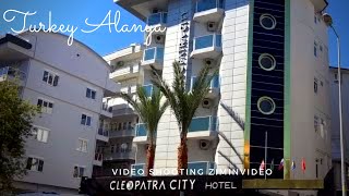 Аланья CLEOPATRA CITY HOTEL DUNYA MOTOR SHOP TURKCELL SUPERMARKET BROTHERS RESTAURANT mosque  Alanya
Подпишитесь на канал https://www.youtube.com/c/ziminvideo
Турция. Аланья. Смотрим, что находится вокруг. BROTHERS RESTAURANT,