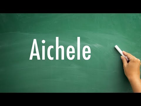 How To Pronounce Aichele