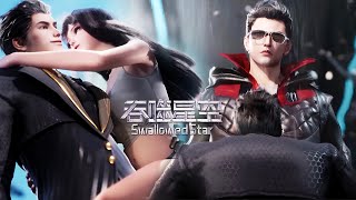 🪐罗家繁衍至2000+人！第八世孙罗彦长为非作歹，罗峰亲自清理门户！ |吞噬星空 Swallowed Star |Chinese Animation