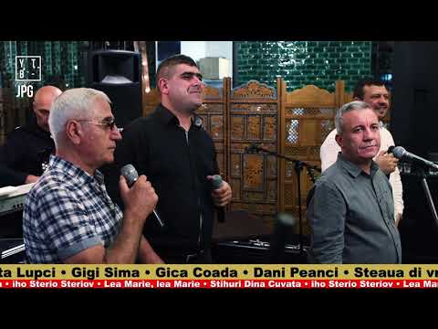 Lupci Coada Peanci Sima - Lea Marie