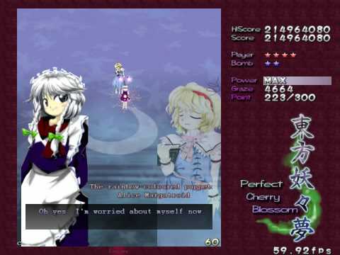 Touhou 7 Perfect Cherry Blossom Lunatic Sakuya A World Record