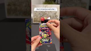 nearing the end of the month 🫡 #fyp #pokemon #packopening #pokemoncommunity #pokemontcg