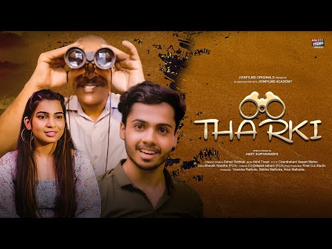 Santosh Zubin Randeria Short Film called Tharki