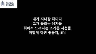 Download lagu BLACKPINK (블랙핑크) -  So Hot (THEBLACKLABEL Remix) | Korea Lyrics [Hangul] mp3