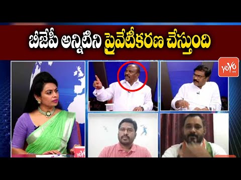 TRS Nagender Goud On TRS Vs BJP Vs Congress Huzurabad By Election | KCR Vs Etela Vs Revanth | YOYOTV